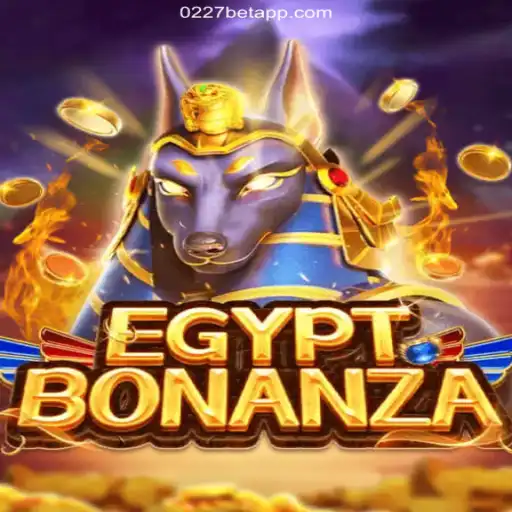 Discover the Thrills of EgyptBonanza: An Exciting Journey with 0227bet.com